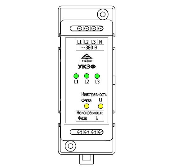 Устройство контроля трехфазной сети УК3Ф 