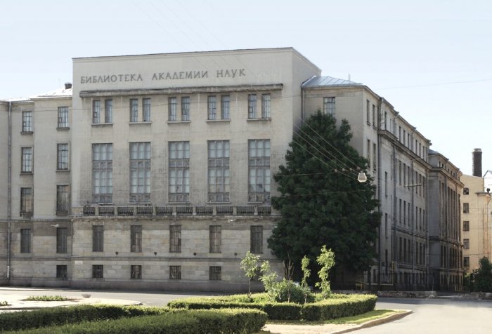 Библиотека Академии Наук​, Санкт-Петербург.