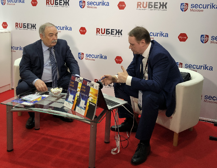 ГК "Гефест" на выставке «Securika Moscow 2021»