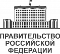 Присвоение Государственной награды Российской Федерации  Председателю Совета Директоров Группы Компаний «Гефест» Леониду Тимофеевичу Танклевскому