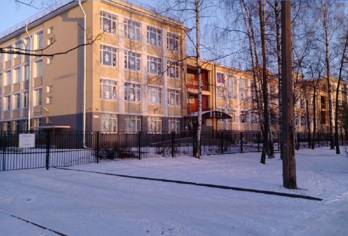Средняя образовательная школа №653 Калининского административного района