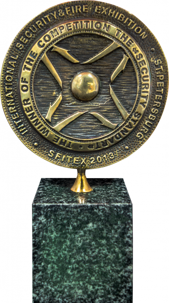SFITEX 2013 статуэтка.png