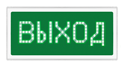 Оповещатели в корпусе 2х5 серия P