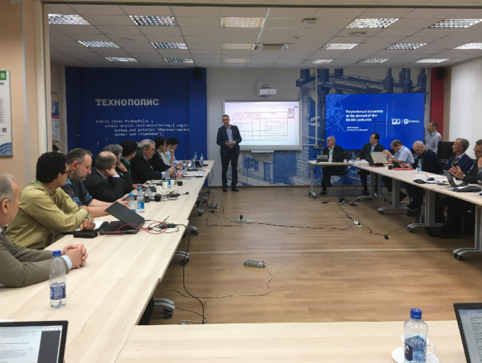 Заседание международной организации ISO в Санкт-Петербурге (Россия) 2019 год