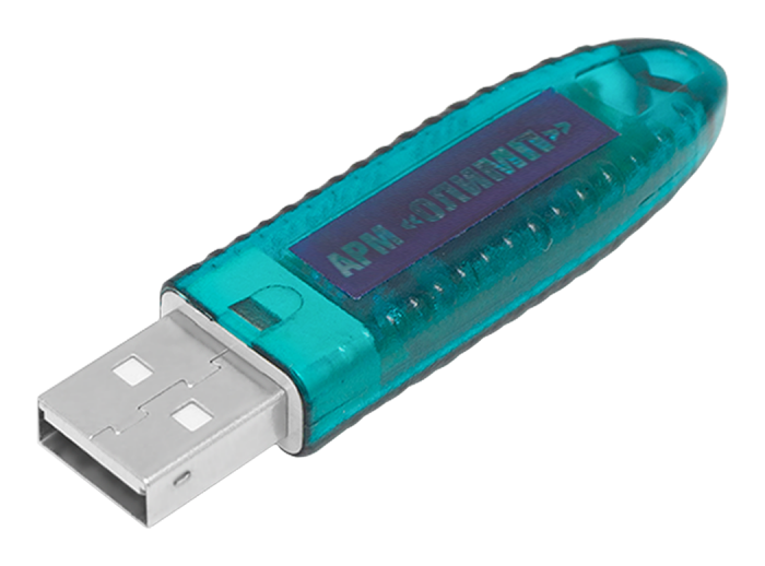 USB ключ АРМ "Олимп-И"