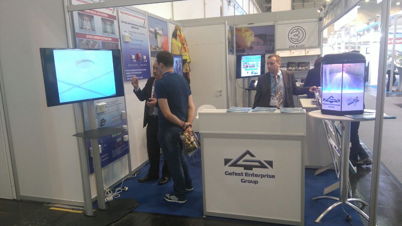 Международная выставка "Security Essen" в Германии