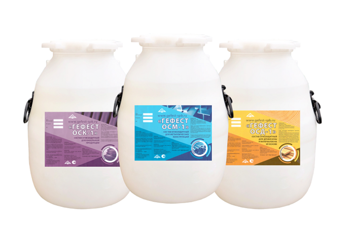 Огнезащитные составы \"Гефест\"