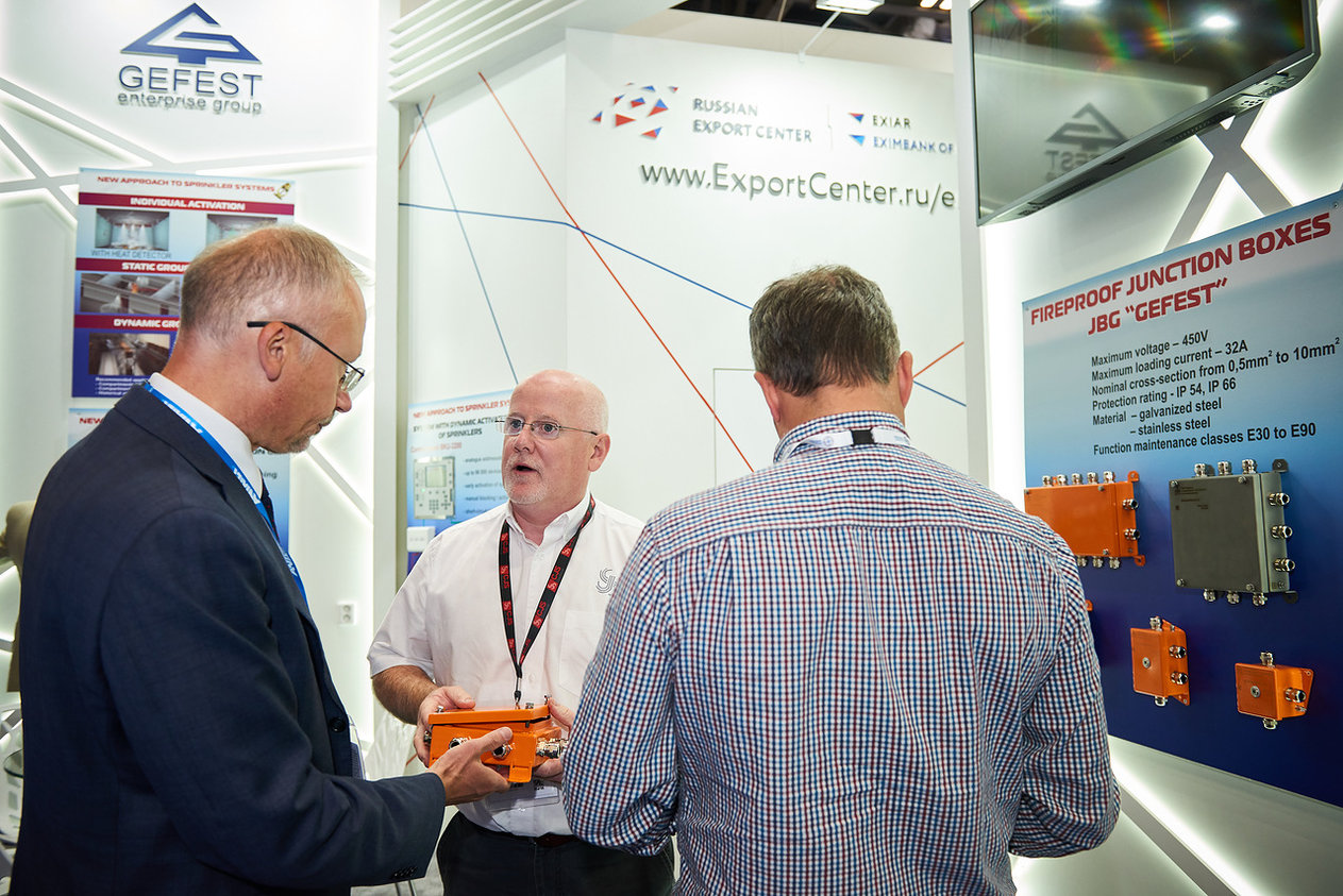 Участие в выставке IFSEC 2018 в Лондоне