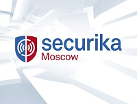 Приглашаем на Securika Moscow 2024