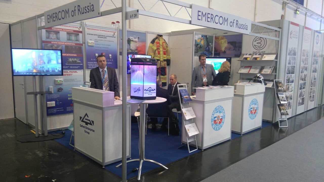 Международная выставка "Security Essen" в Германии