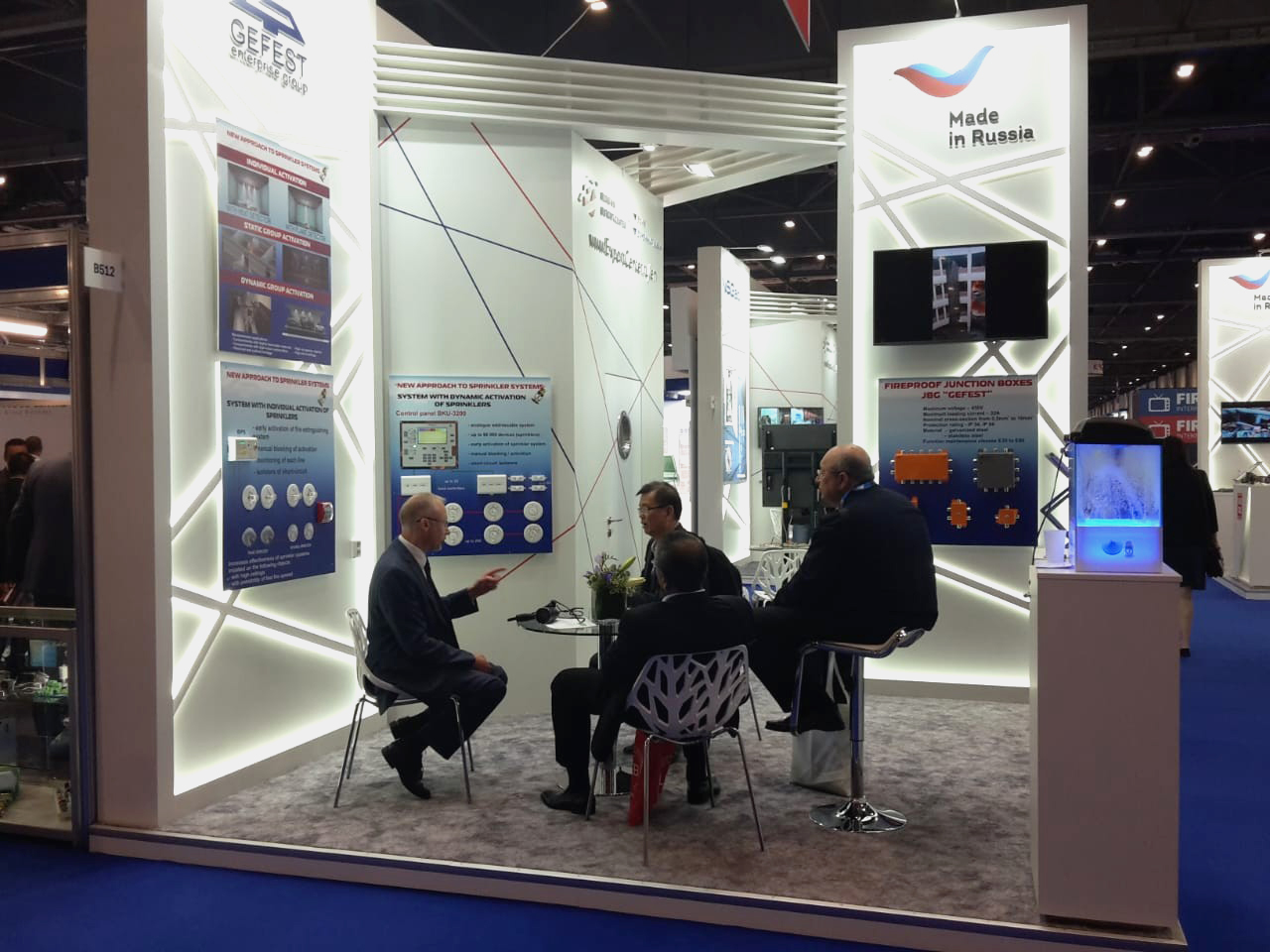 Участие в выставке IFSEC 2018 в Лондоне