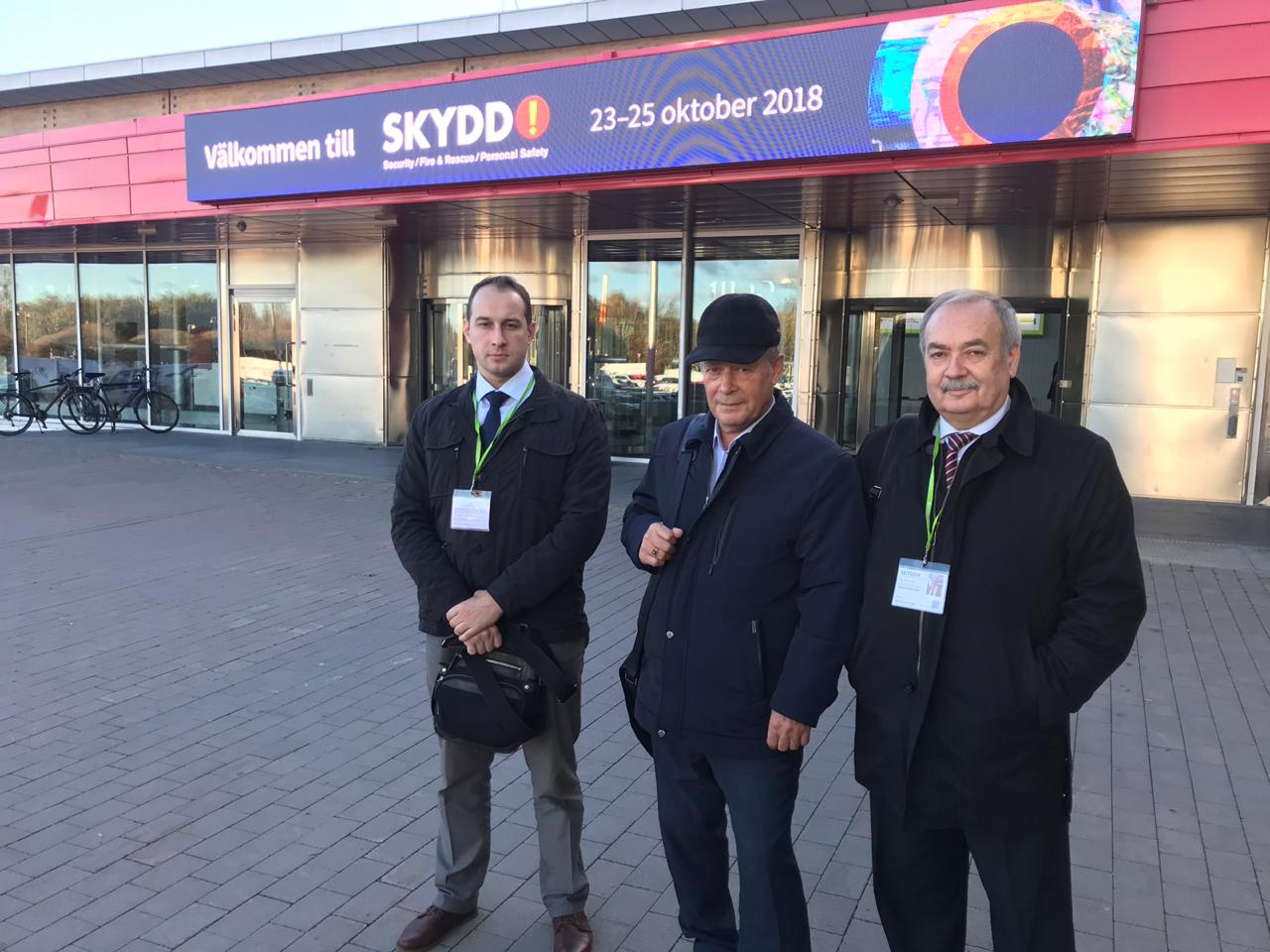 ГК «Гефест» на Международной пожарной выставке SKYDD 2018