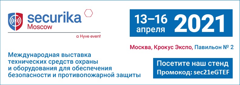 баннер