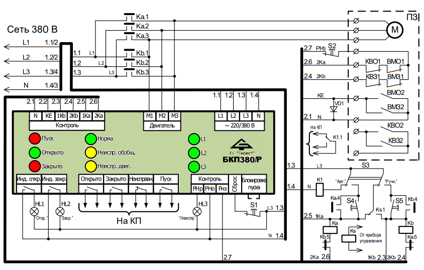bkp-380R.png