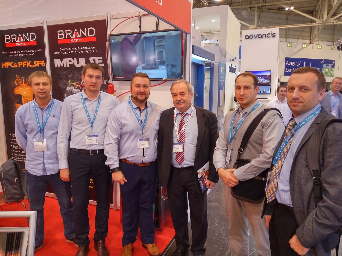 Сотрудники ГК "Гефест" на выставке“Security Essen-2016” 