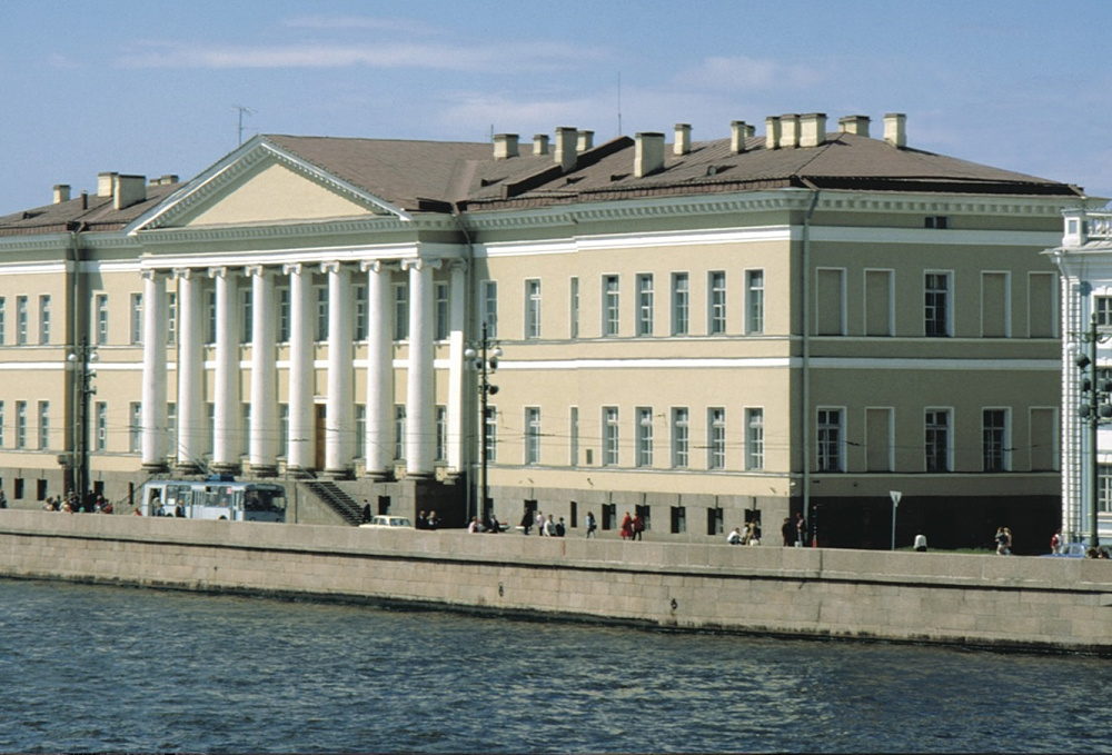 Российская Академия Наук, Санкт-Петербург