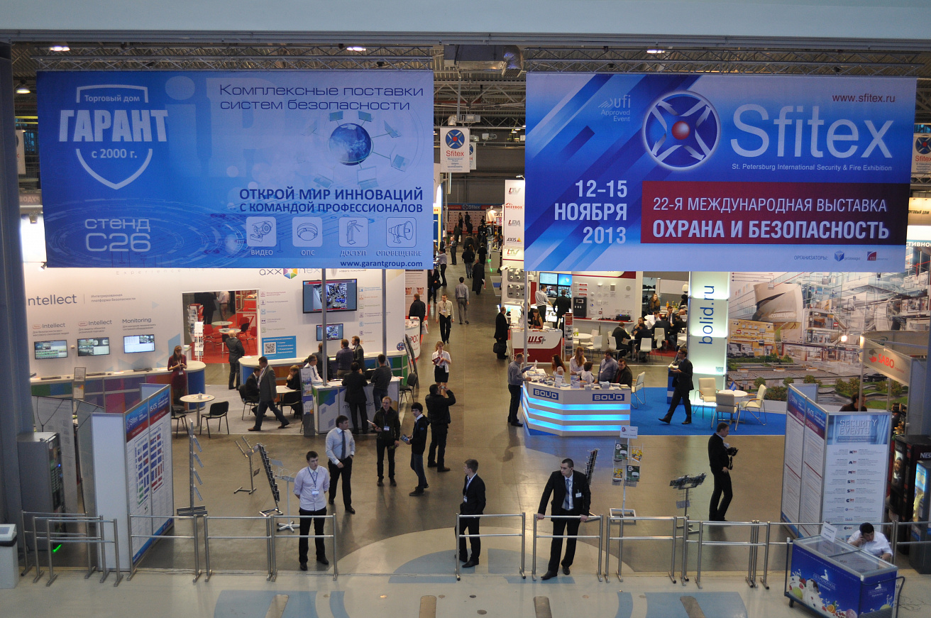 Выставка SFITEX-2013
