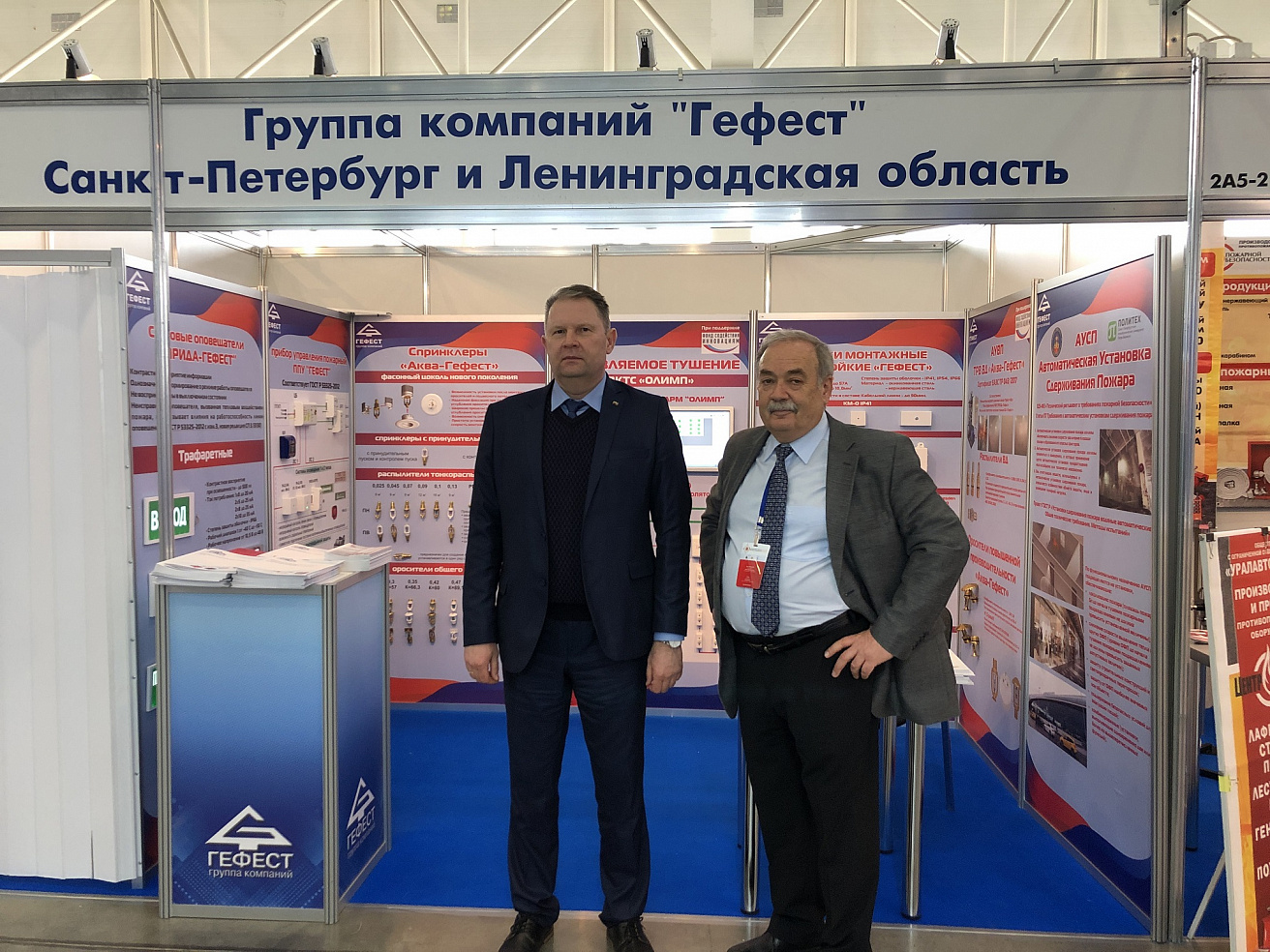 Председатель Совета директоров ГК «Гефест» Л.Т. Танклевский и Директор, ФГБУН «Институт проблем транспорта имени Н.С. Соломенко Российской академии наук» И.Г. Малыгин 