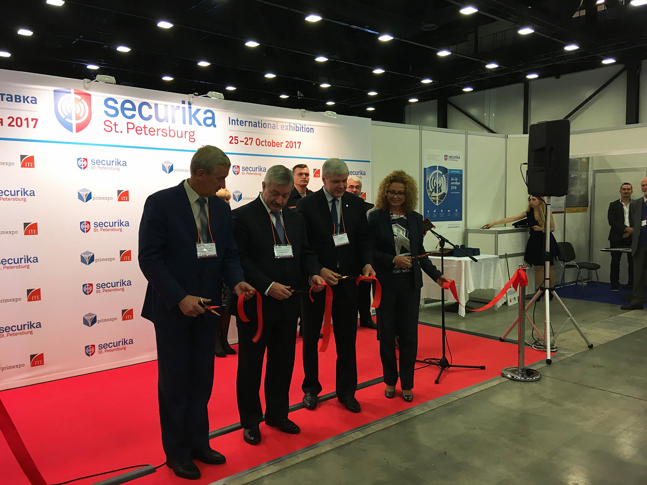 Церемония открытия выставки MIPS/Securika Moscow-2017
