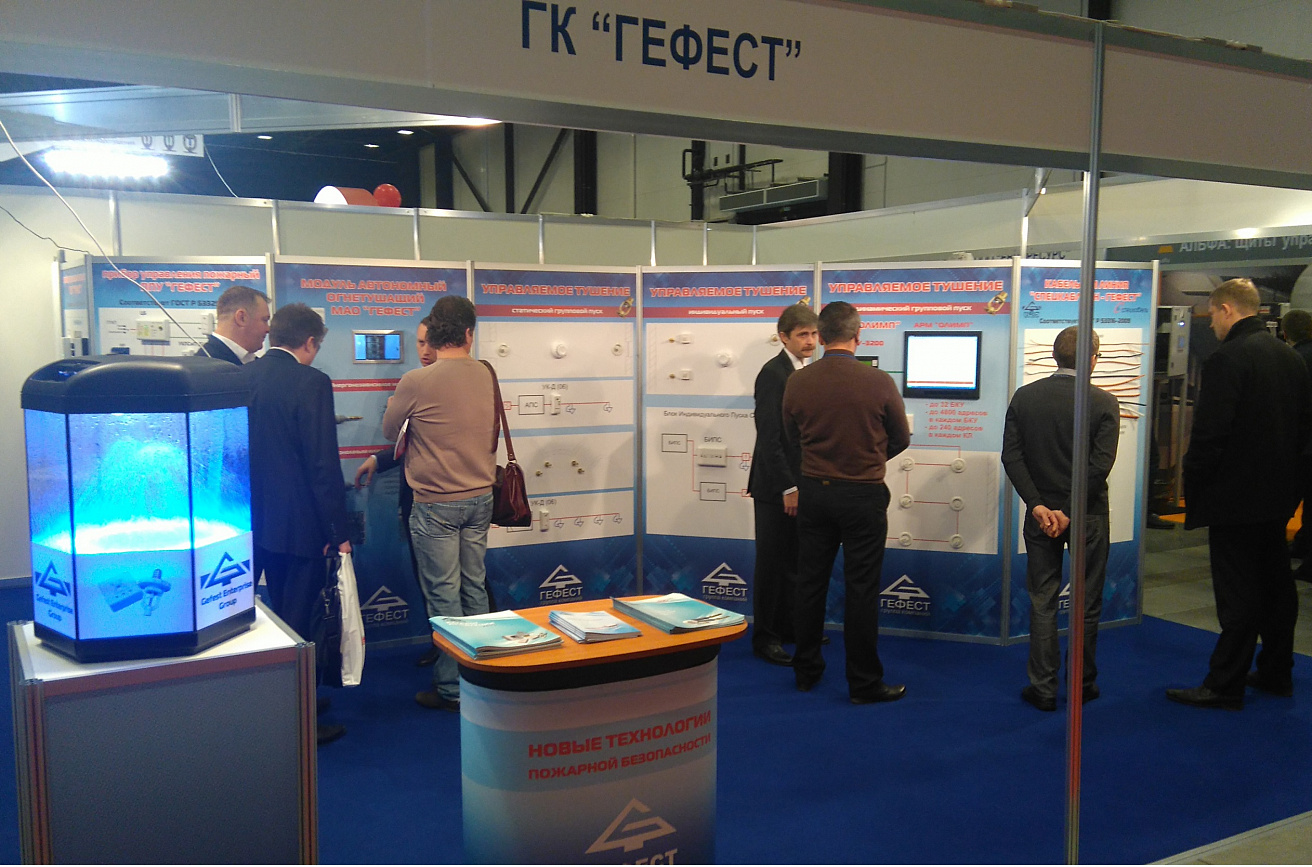 Стенд компании на выставке Sfitex / Securika 2015